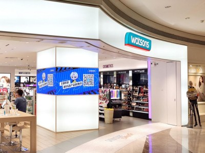 เครื่องดื่ม