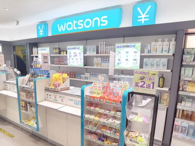 เภสัชกรรม