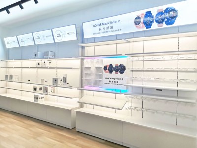 เครื่องใช้ไฟฟ้า