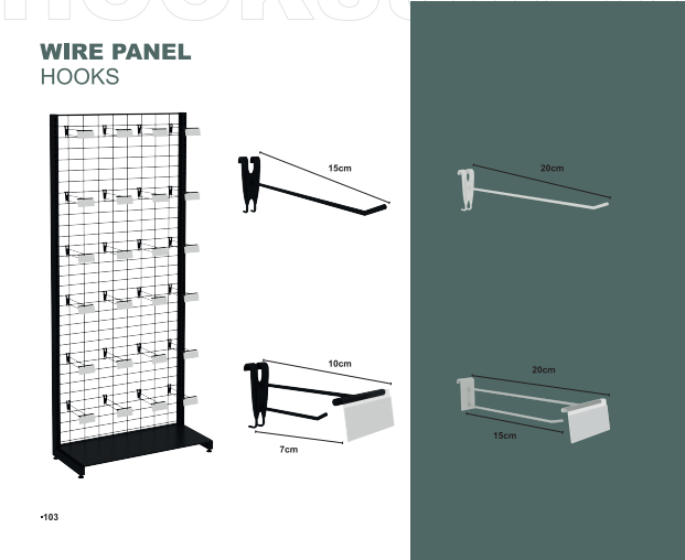 โฮ็กซ์บาร์