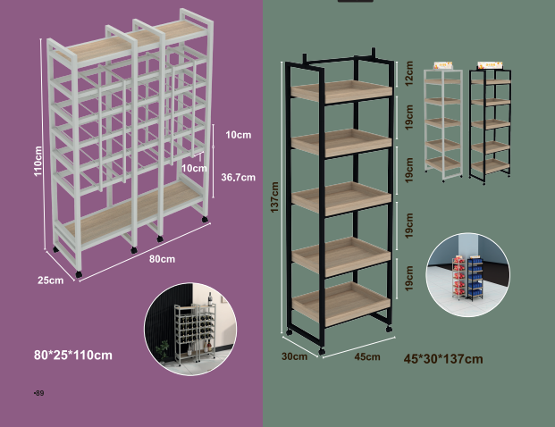 ชั้นวางไวน์