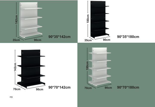 Solid MAX ชั้นวาง