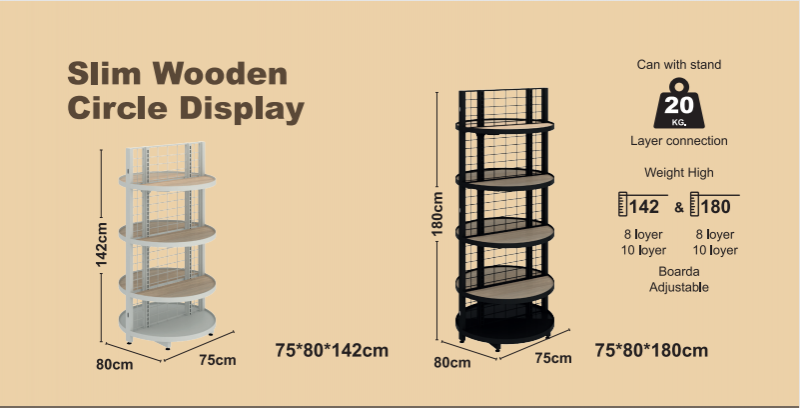 จอแสดงผลวงกลมไม้