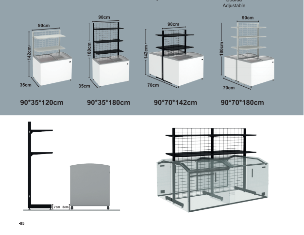 ตู้แช่แข็ง
